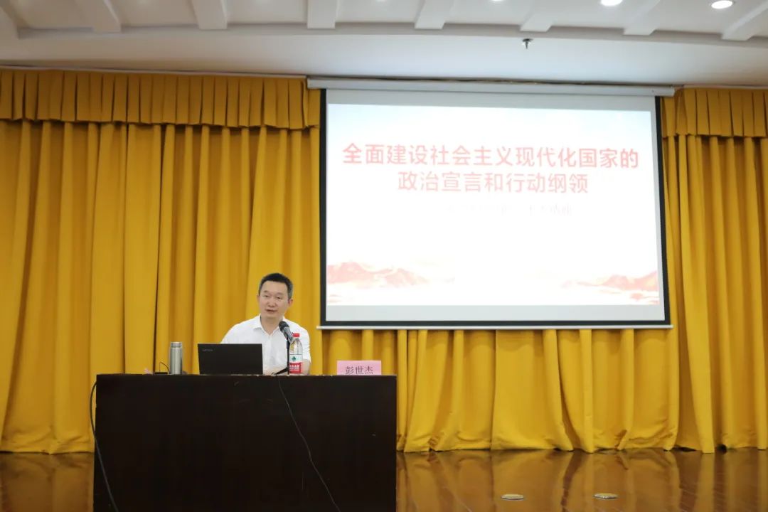 微信图片_20230620153310.jpg