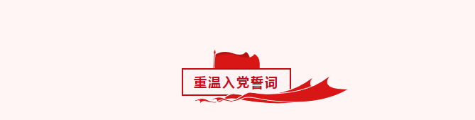 微信图片_20230620153516.png