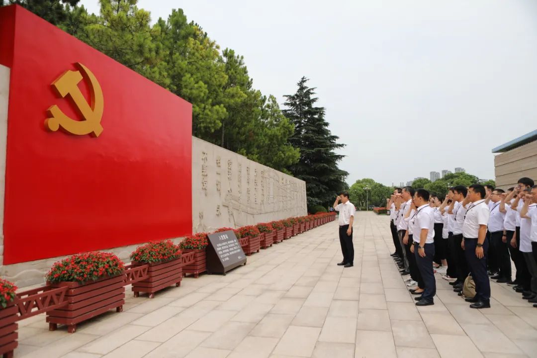 微信图片_20230620153538.jpg